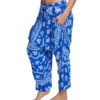 Buddha Pants Elephants Harem Pants Blue -Beyond Yoga || Onzie || Marika Sales Store 1740269322275 blue 2a